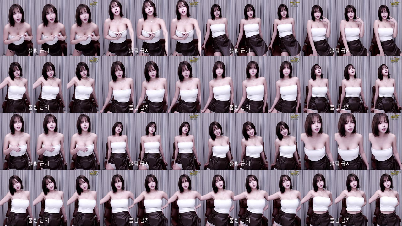 윤채아（zzzn112）241018