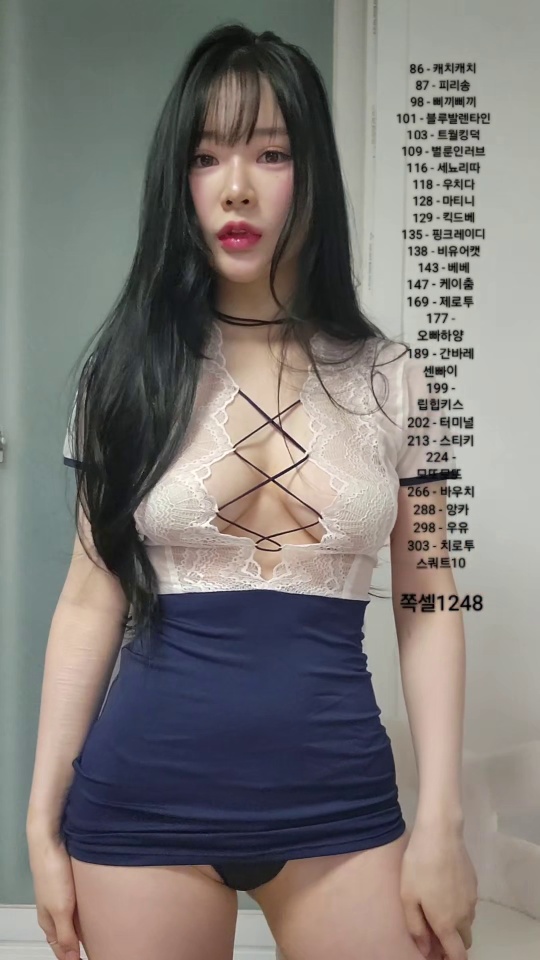 이서하♡（3c3c3c）260627