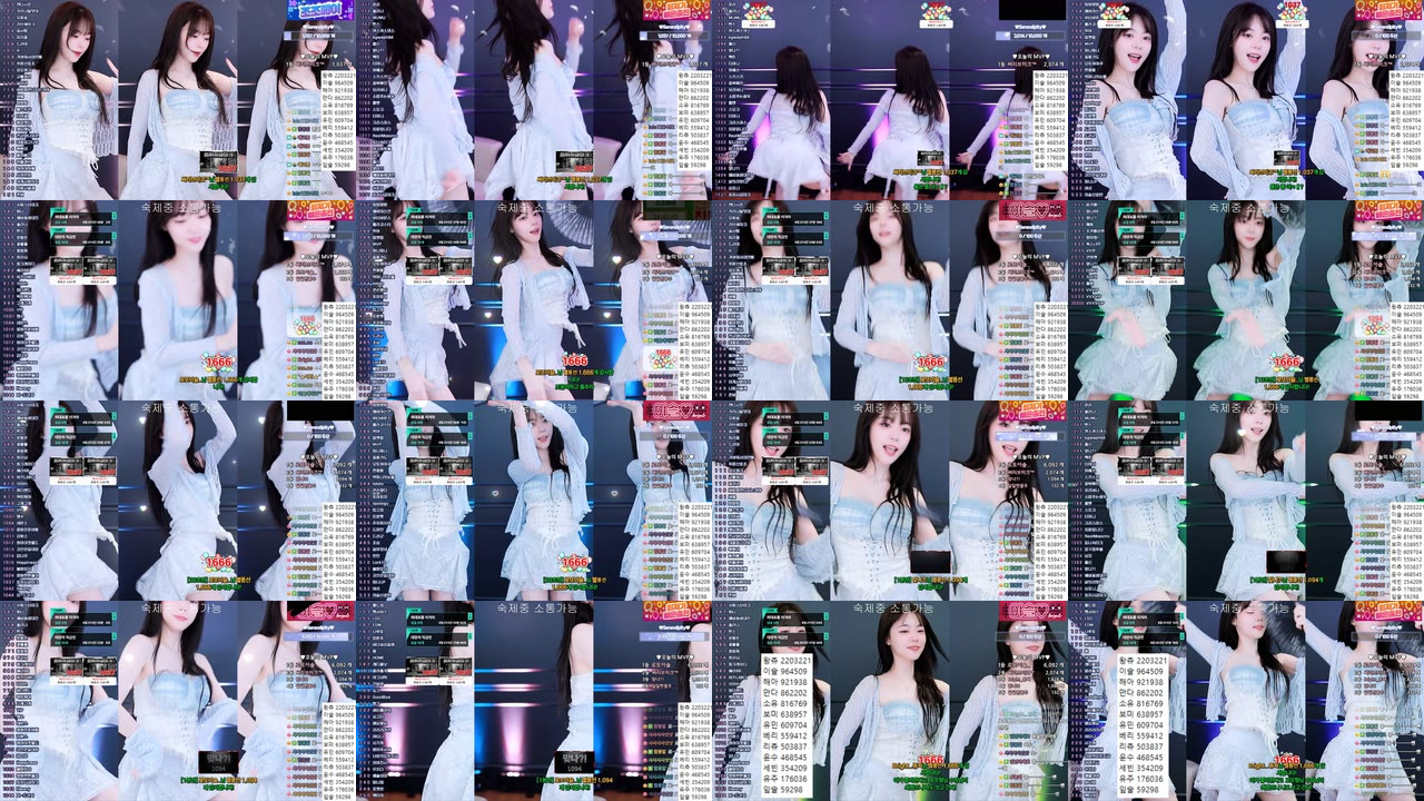 이슬♥（leeseul）251108