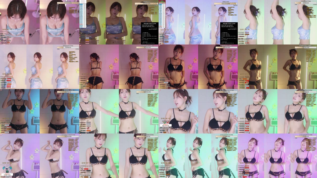 이지각（leelate）240717