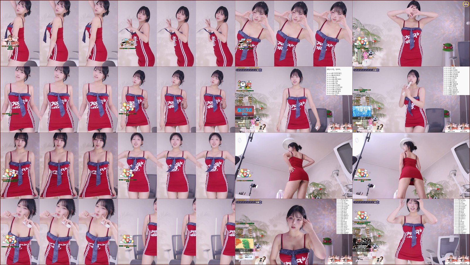 이지각（leelate）250814