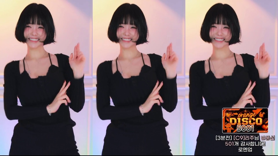 인지연♡（dlswldus107）260629