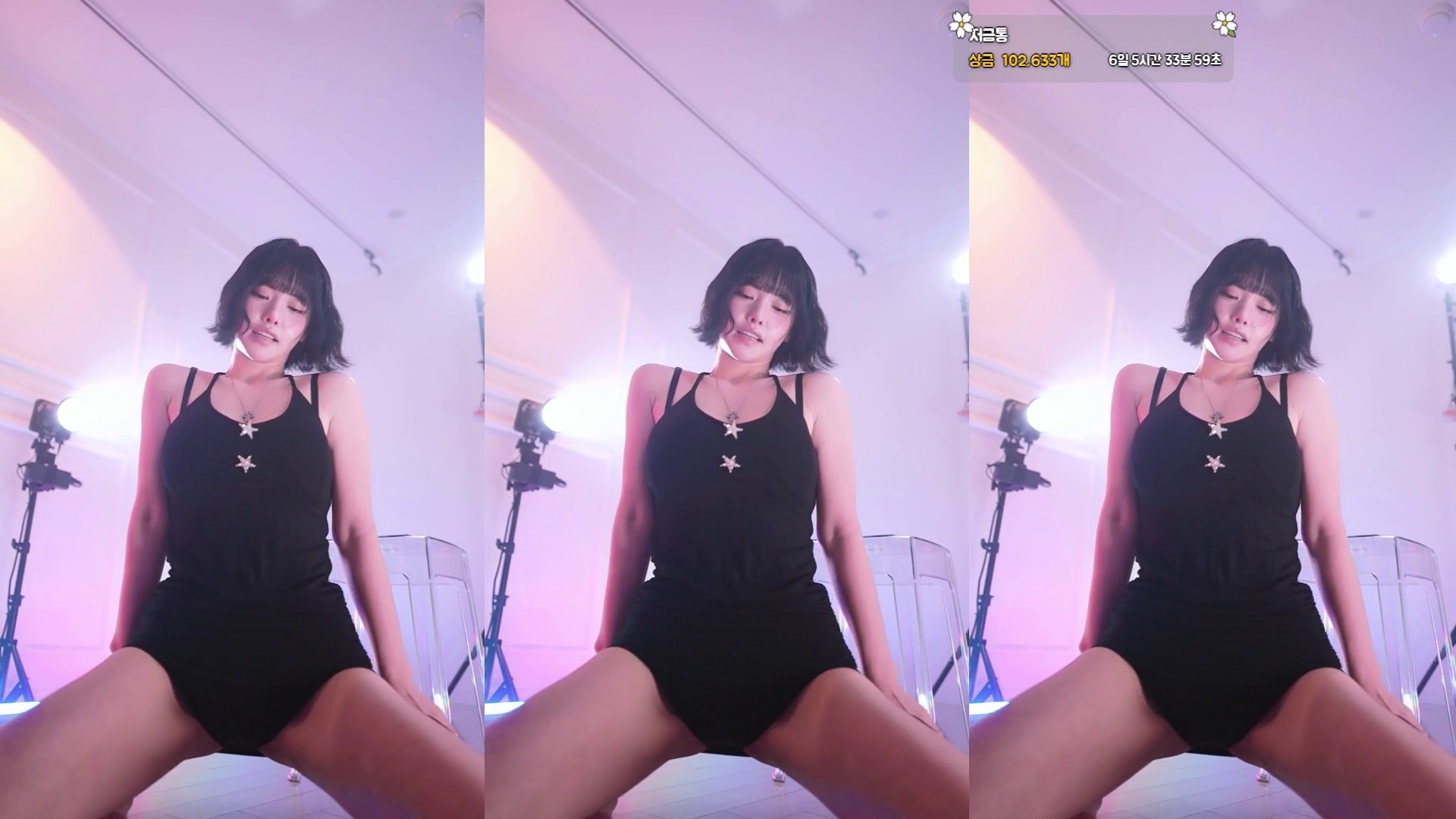 인지연♡（dlswldus107）260711