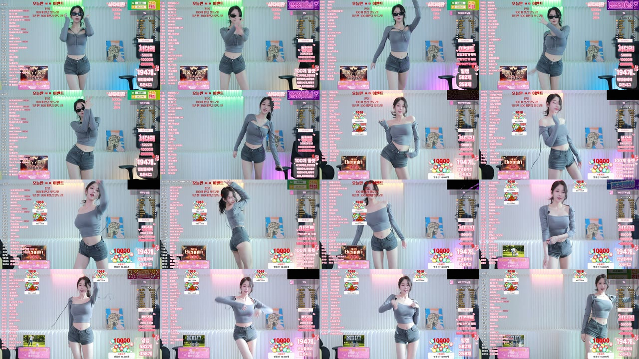 임쥬아님♥（dovob222）260115