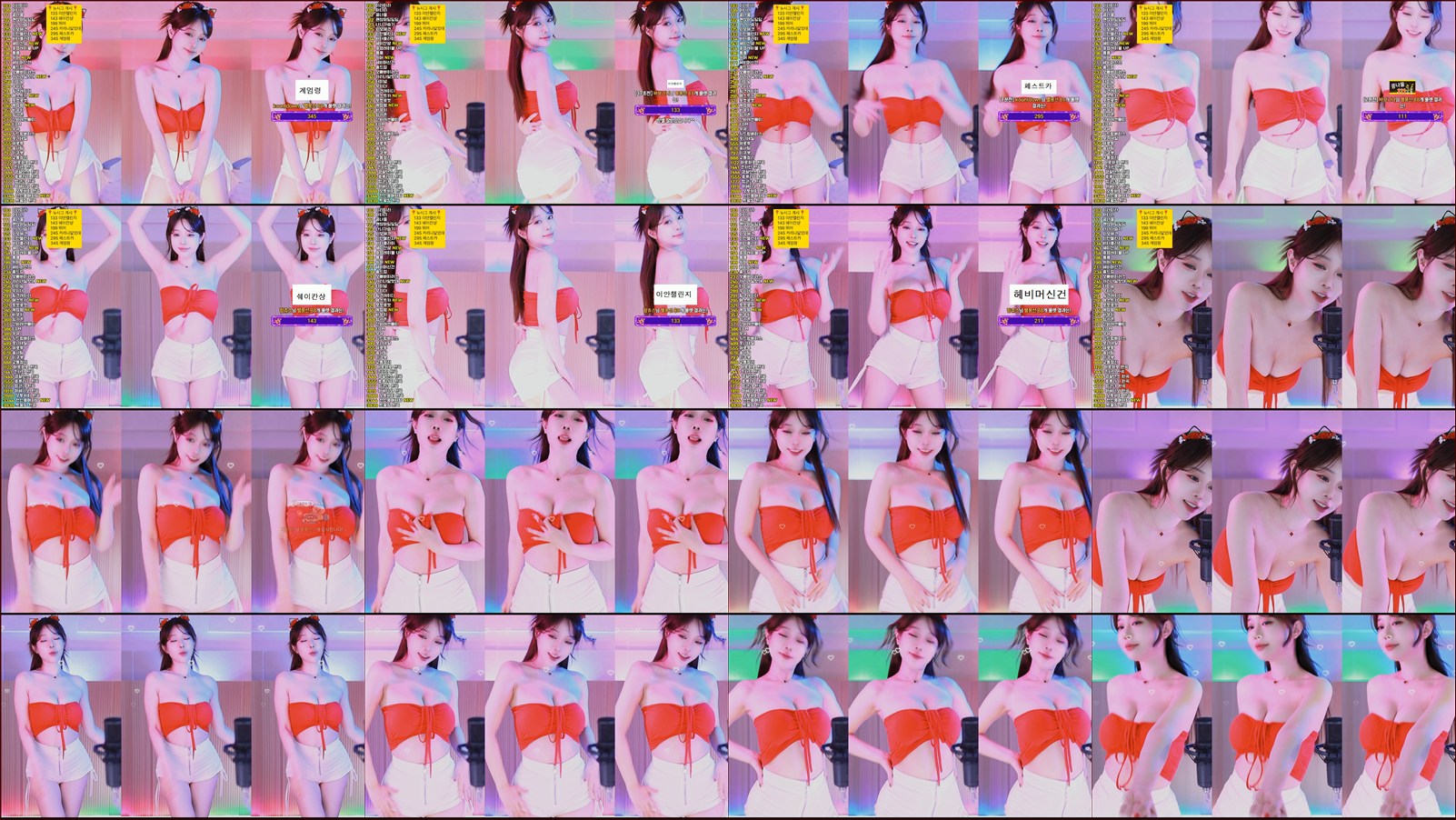 재희。（crazycatsss）260409