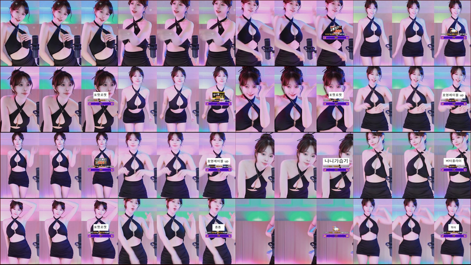 재희。（crazycatsss）260412