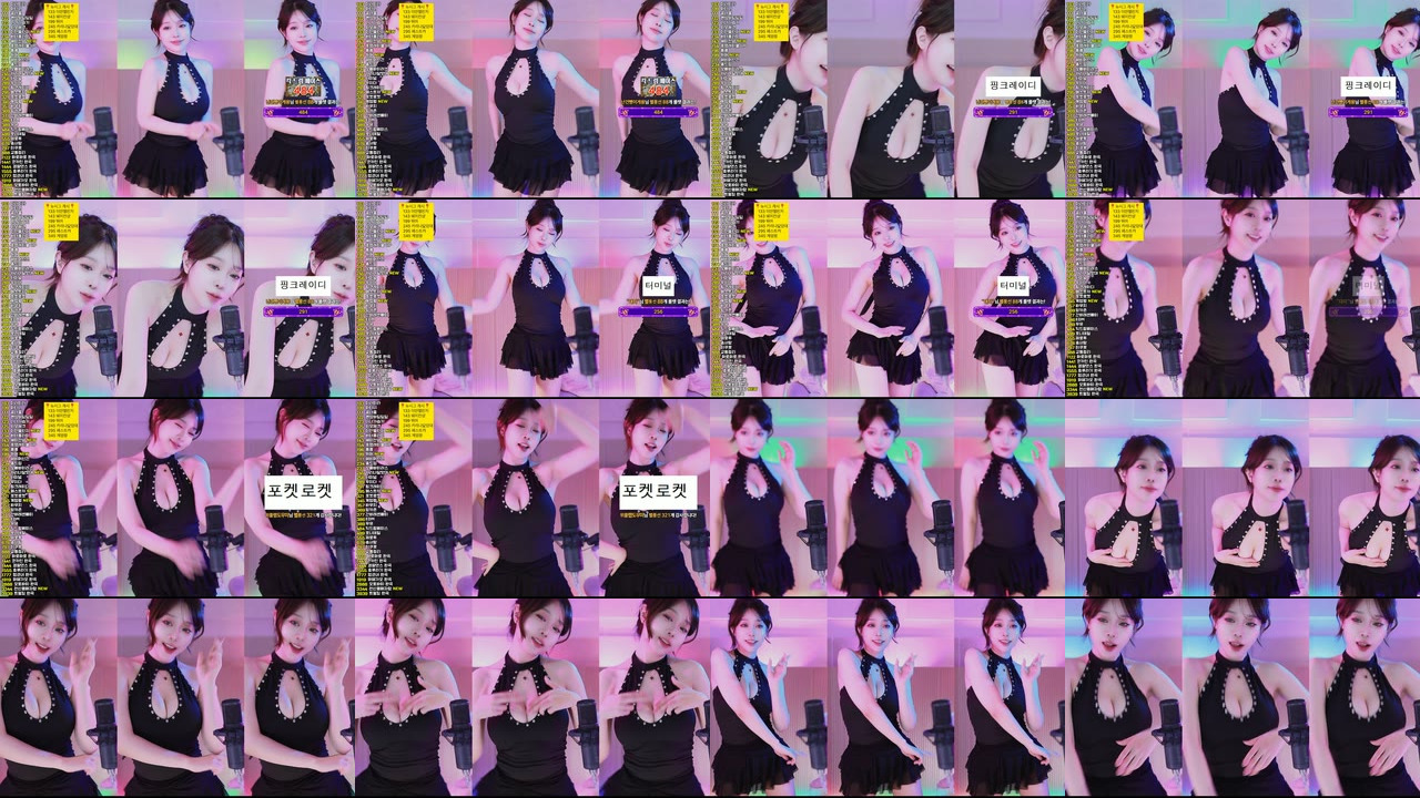 재희。（crazycatsss）260423