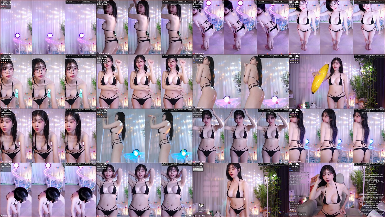 정서이_ （seoi1016）260124 섹시한 검정 비키니