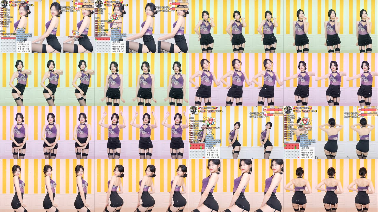 정이♥（dnjswjdals2）260518