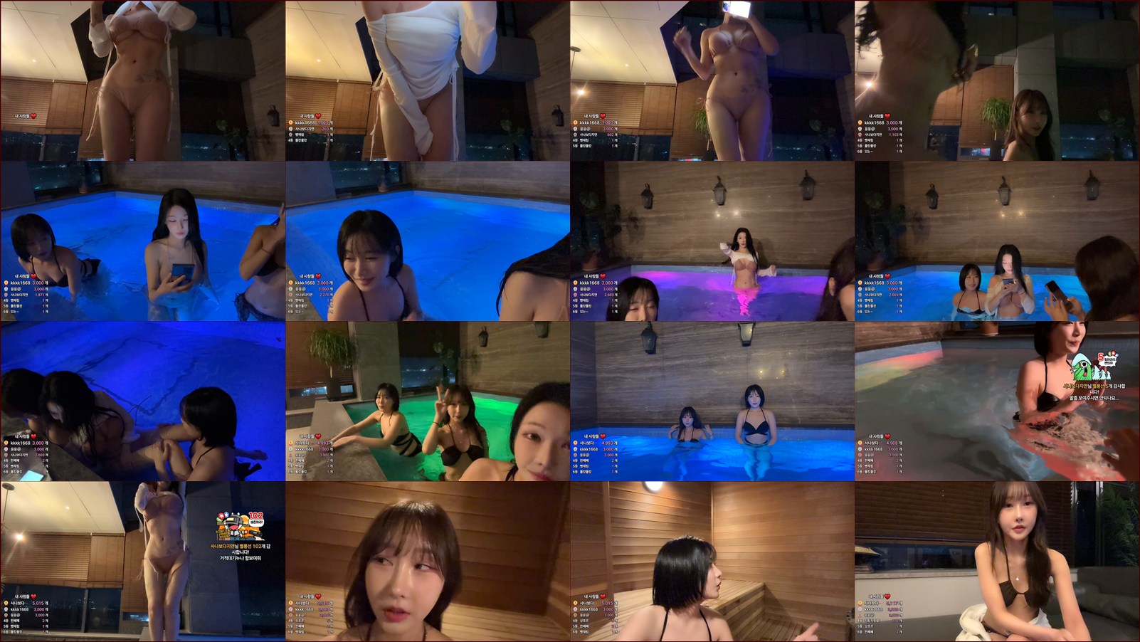 지연e♥（0qqqq0q）260302 비키니