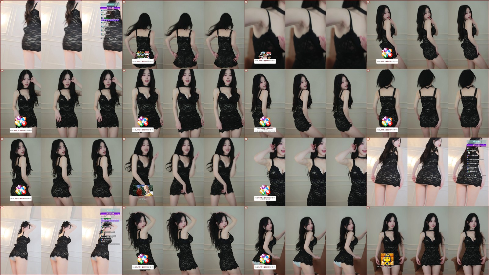 짱떡（rlagpwns06）240928