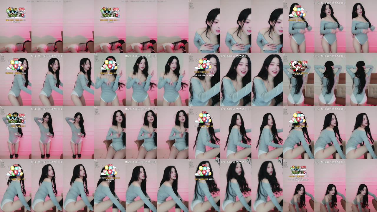 짱떡（rlagpwns06）250403