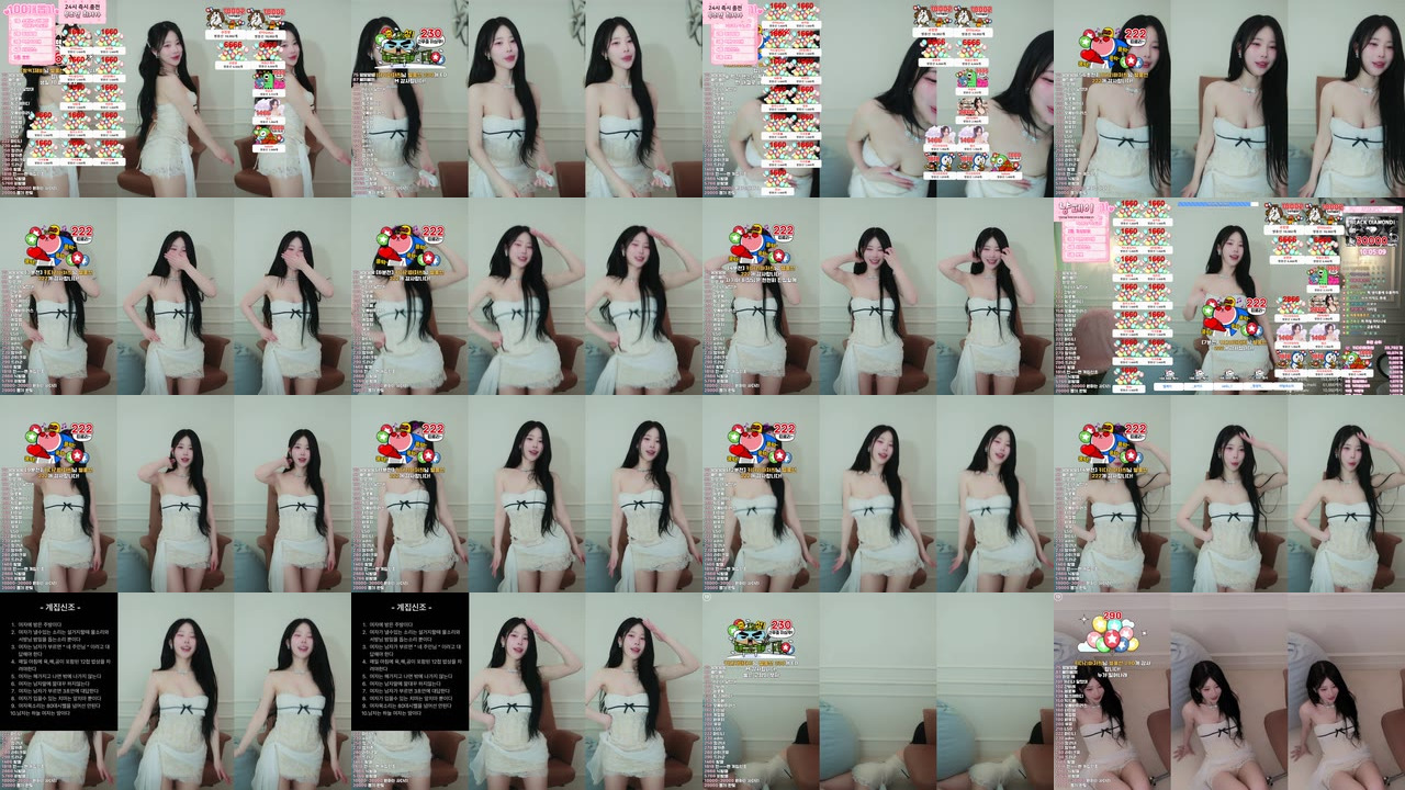 짱떡（rlagpwns06）250606