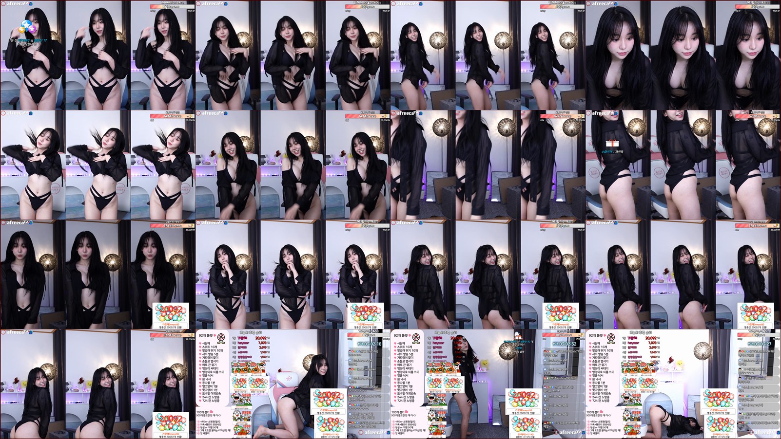 쭈디♡（duswn8243）221108 야한 수영복 의상