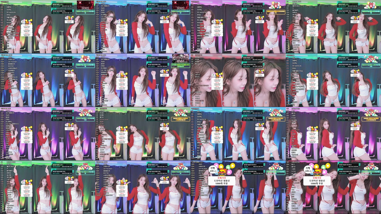 쭈디♡（duswn8243）250520