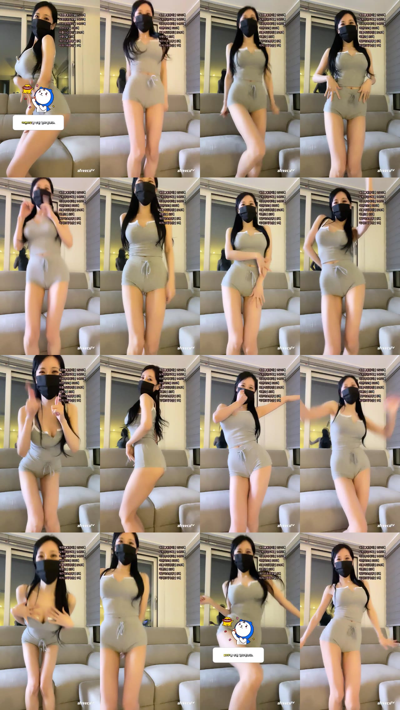 채경♡（kmj87990）230720
