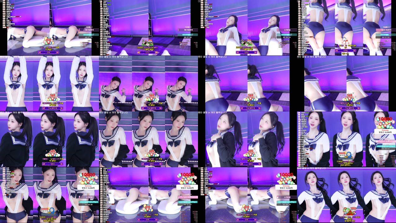 채경♡（kmj87990）260125