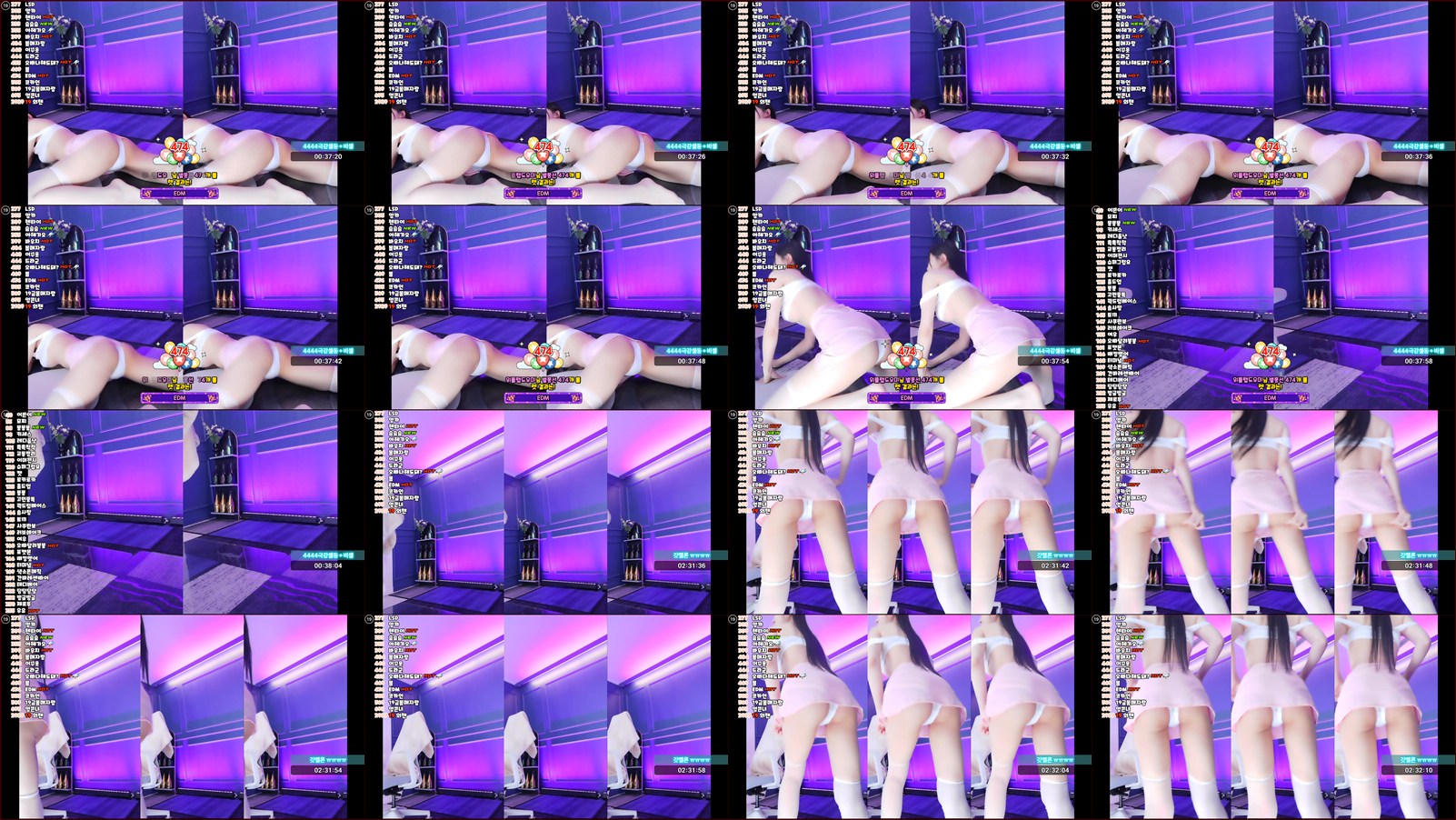 채경♡（kmj87990）260411