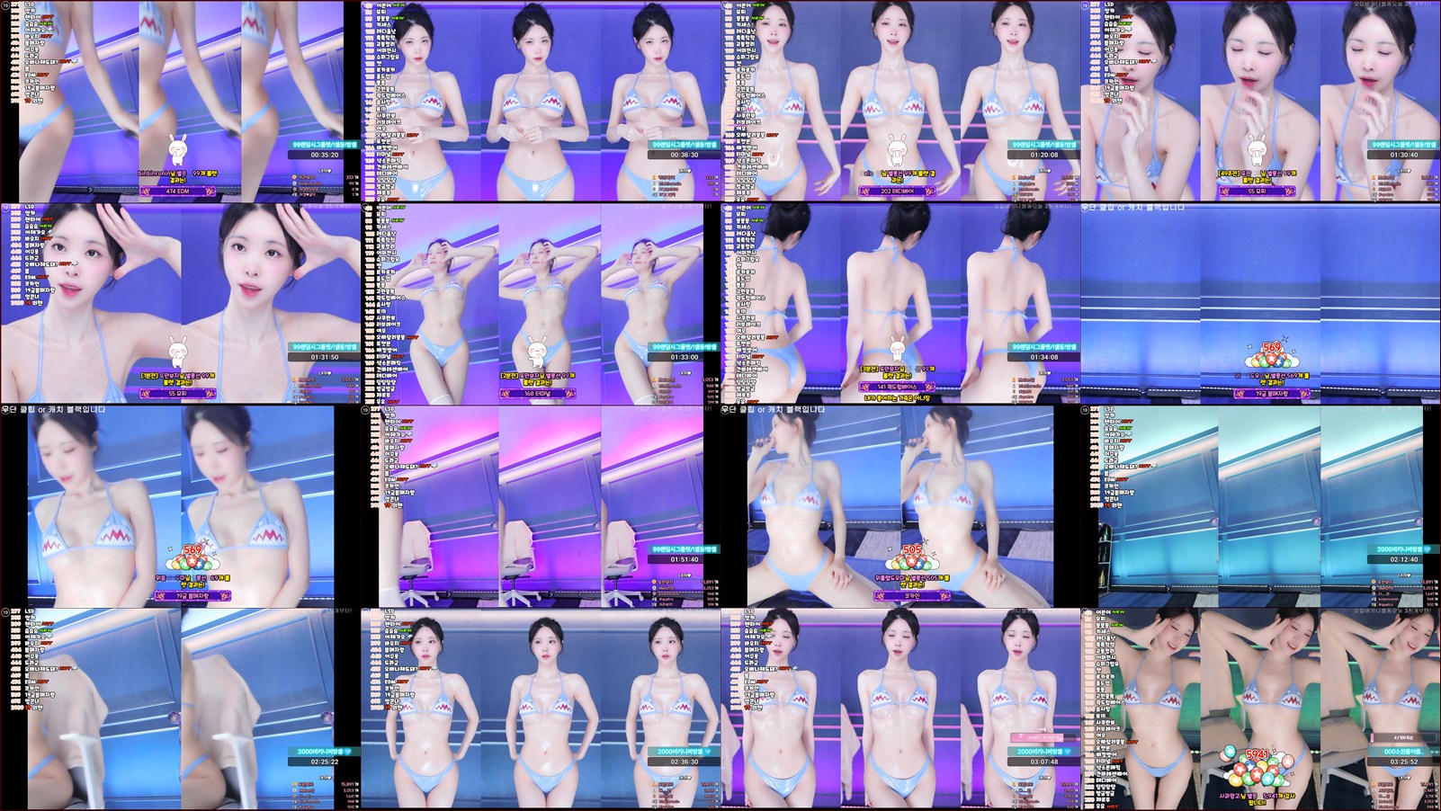 채경♡（kmj87990）260419