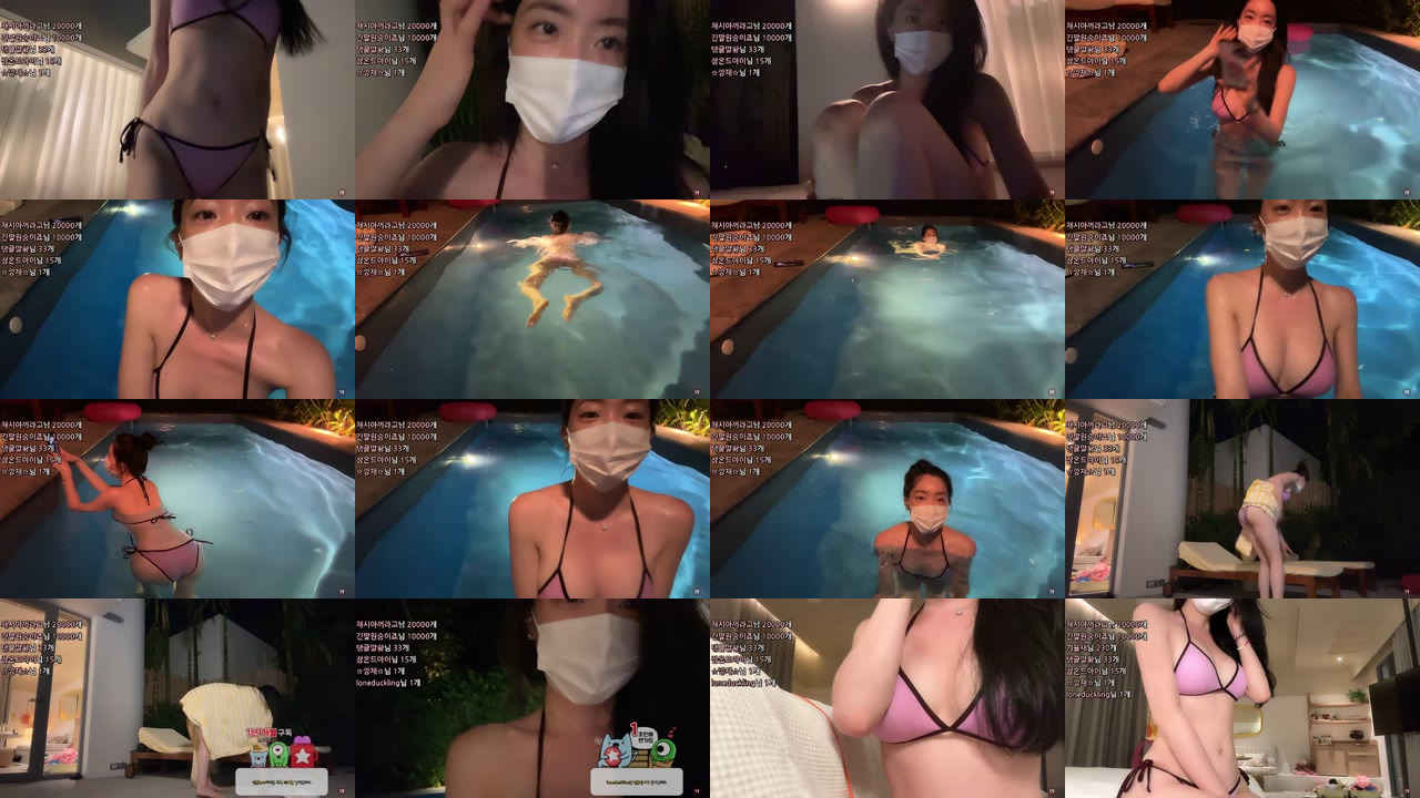채시아♥（namuh0926）240222