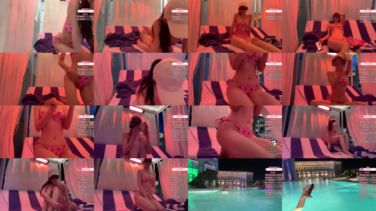 채시아♥（namuh0926）250419