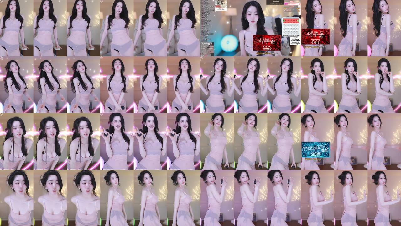 채시아♥（namuh0926）250422