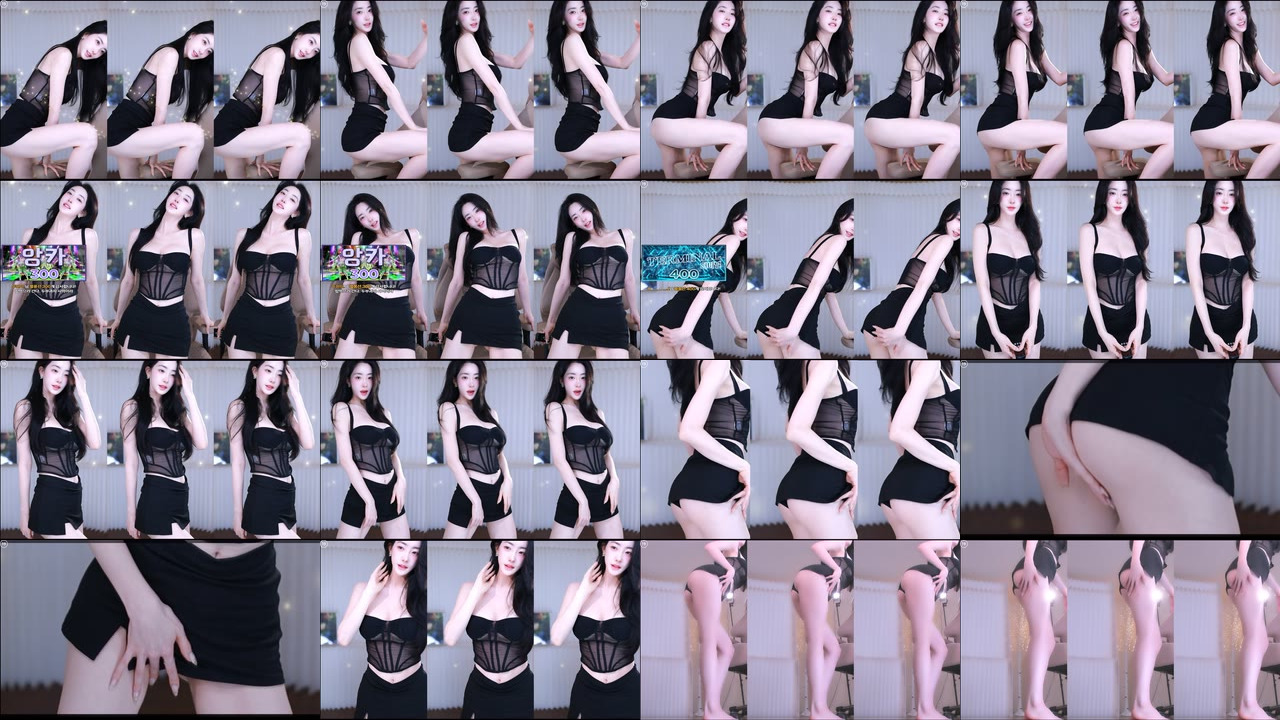 채시아♥（namuh0926）251228