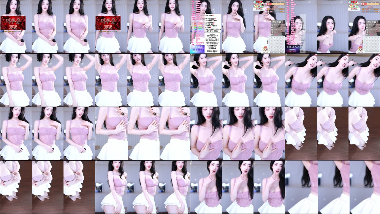 채시아♥（namuh0926）260104