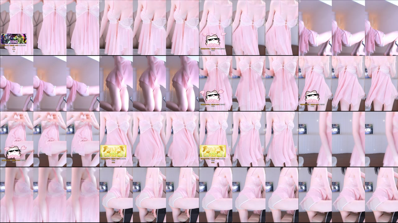 채시아♥（namuh0926）260226