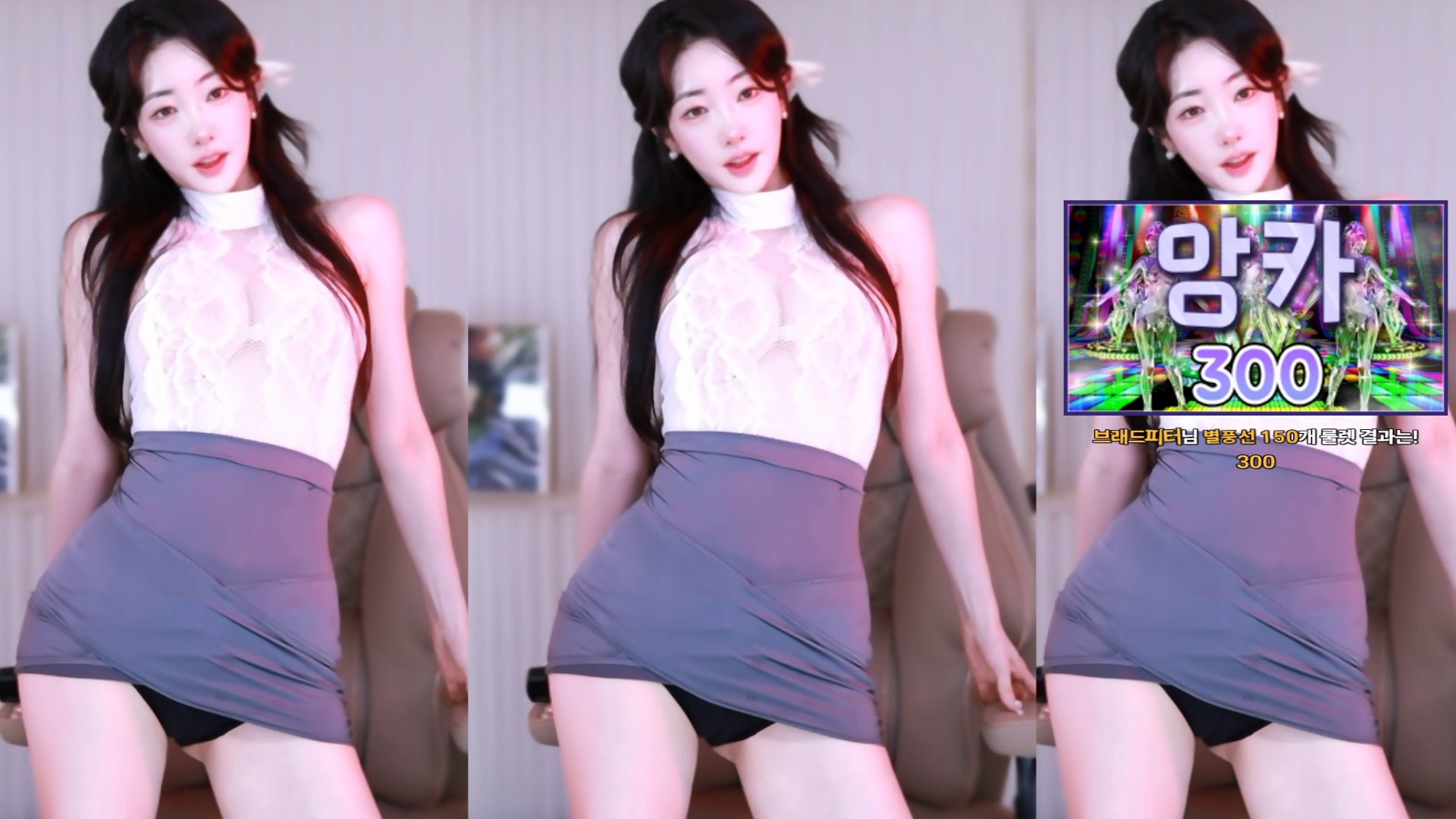 채시아♥（namuh0926）260711