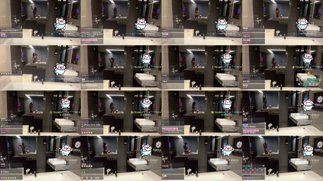 최솜이_（we8136）230616