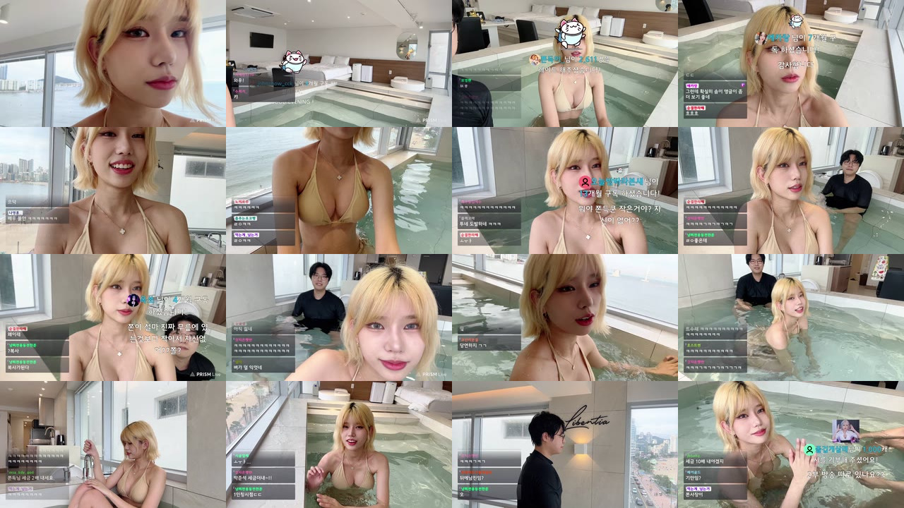 최솜이_（we8136）230828