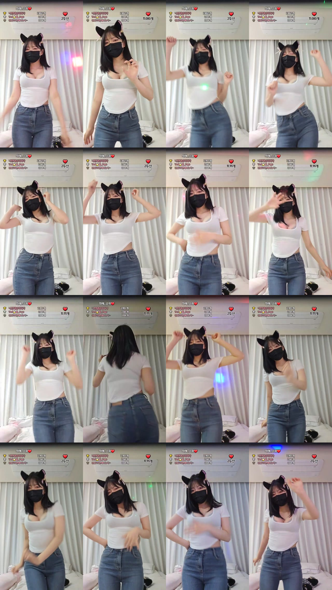 최예니♥（anystar00）231231