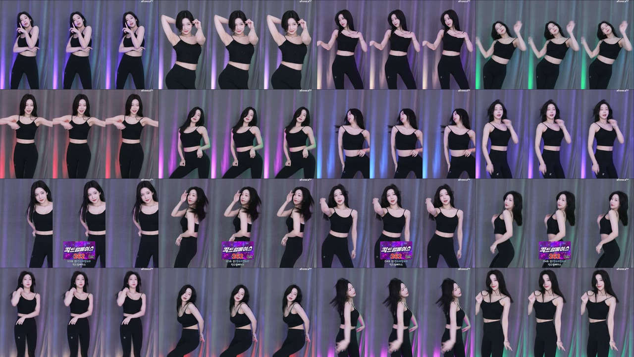 타니。（dleh0824）230821