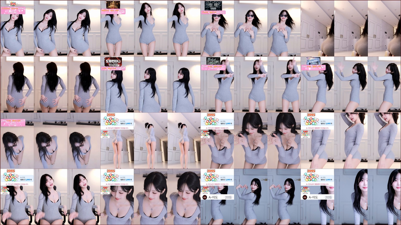 타니（dleh0824） 251017 도끼자국