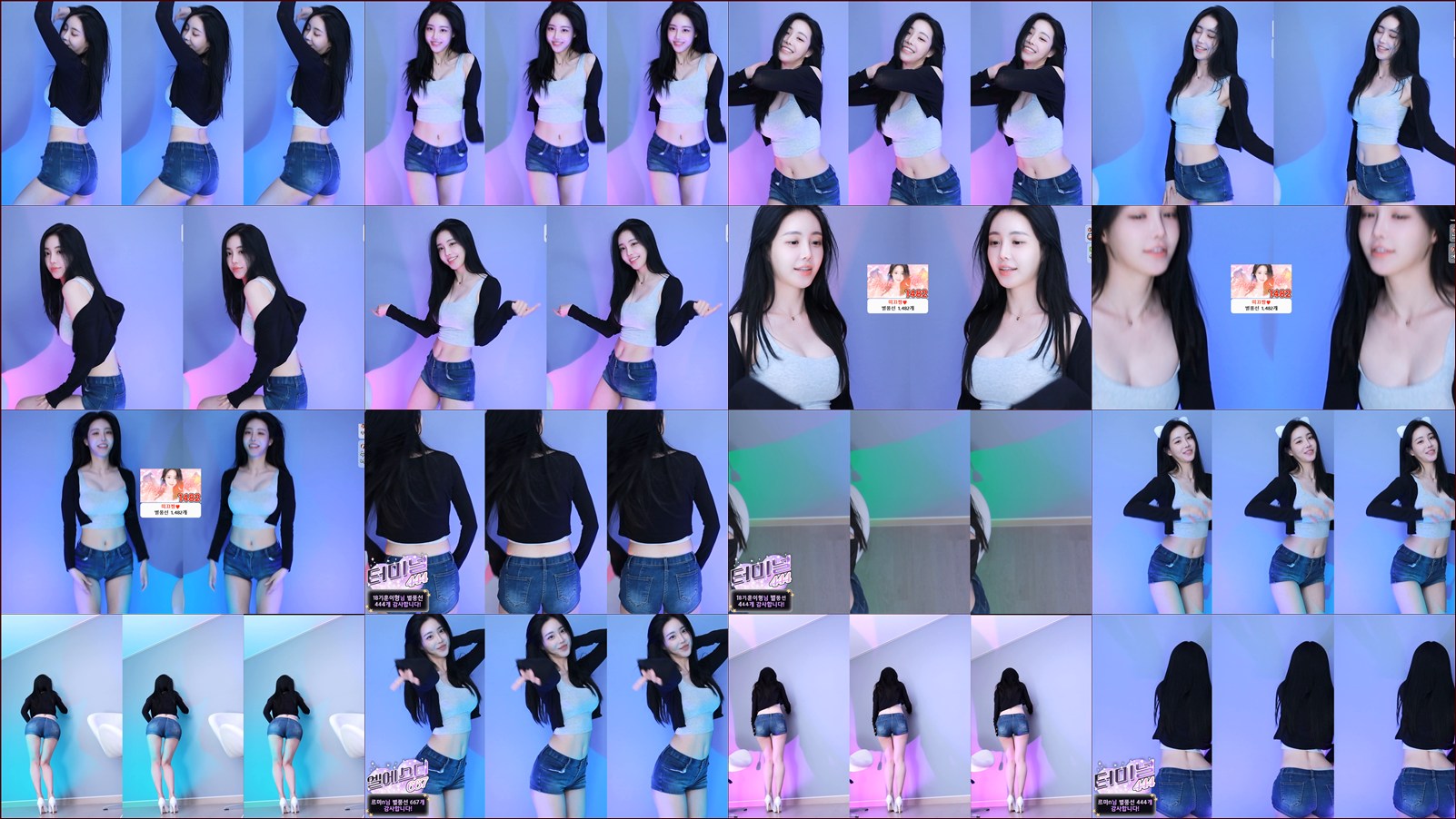 타미미♥（glglehddl）241223