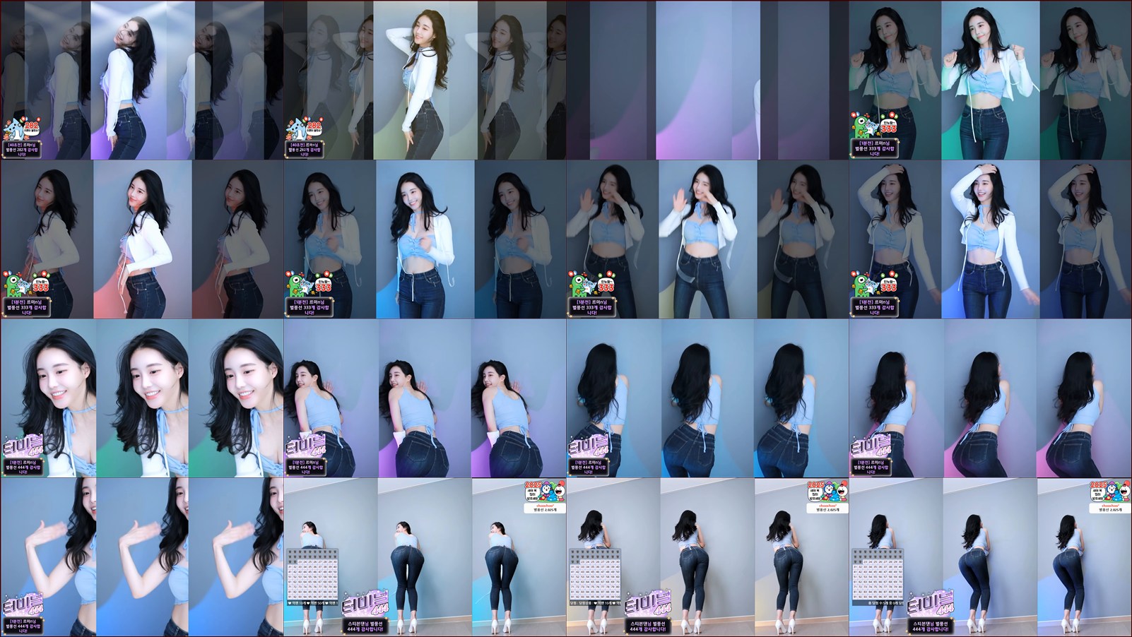 타미미♥（glglehddl）250108