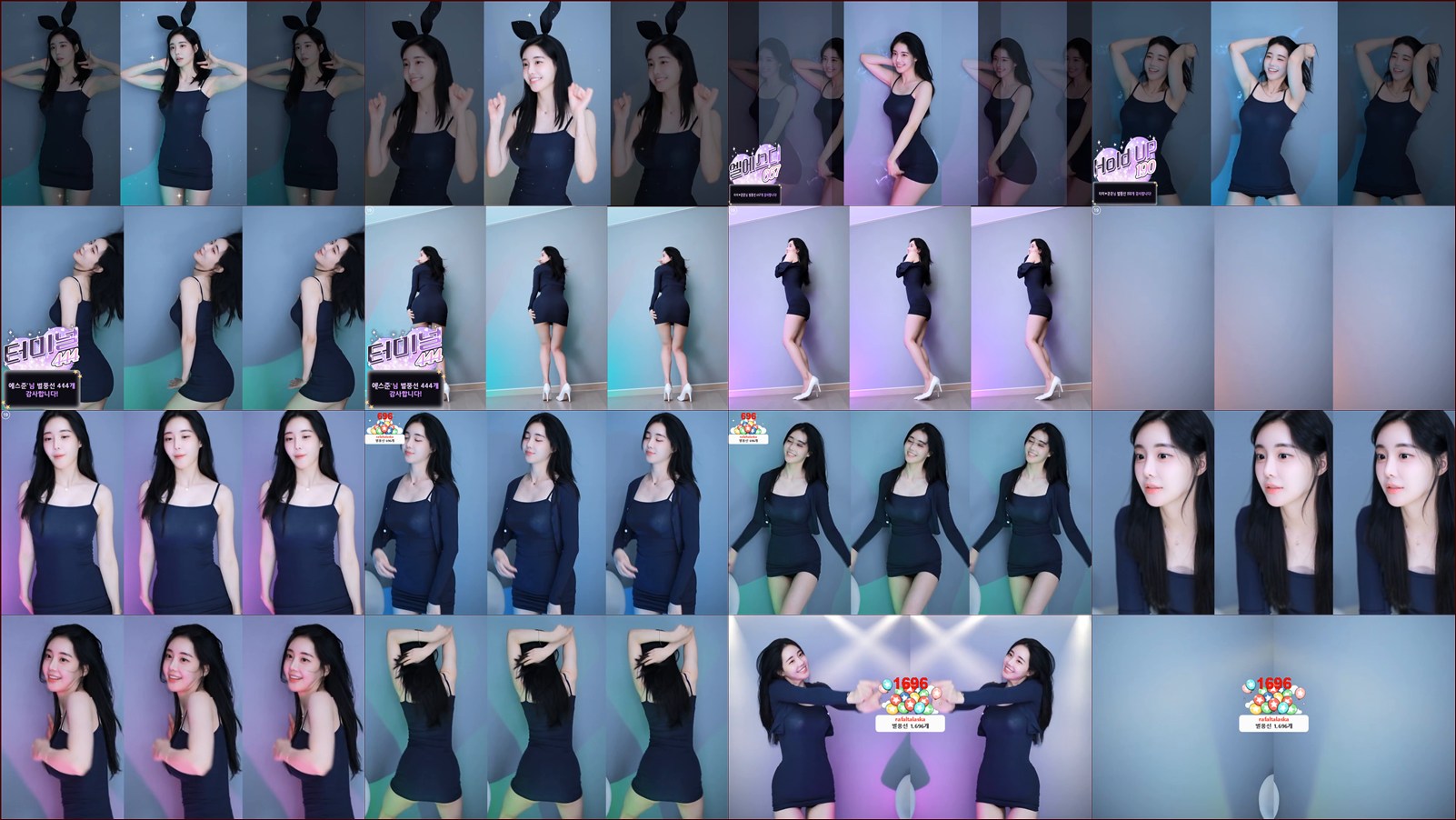 타미미♥（glglehddl）250110