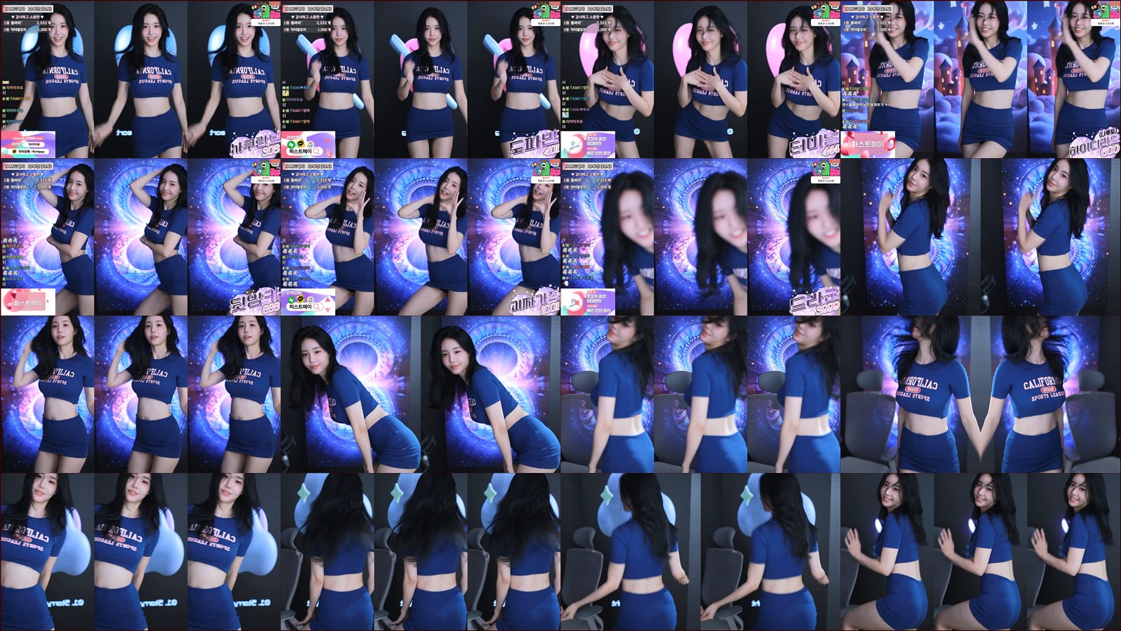 타미미♥（glglehddl）251103