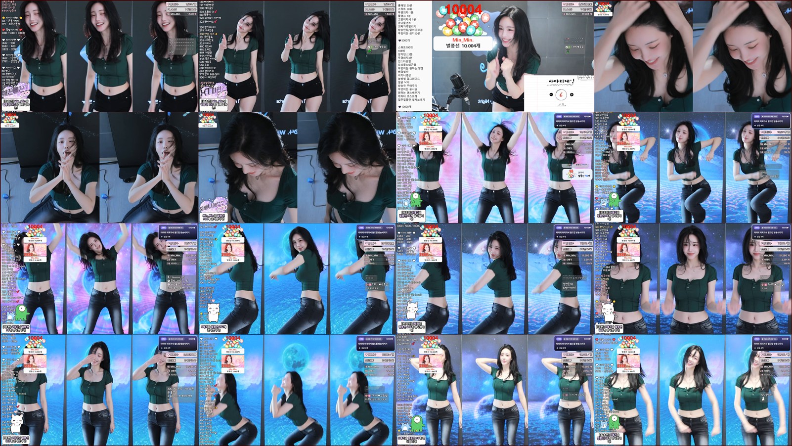 타미미♥（glglehddl）260524
