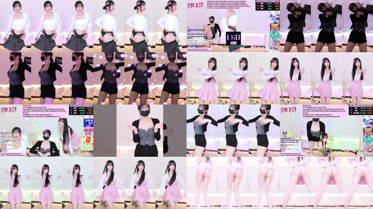 판다걸❤️（rjfzkdnt1）250926