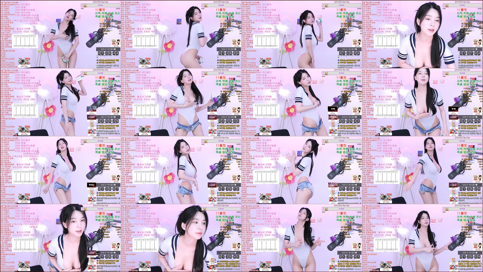 푸글리♡（vnfmadl93）옆가슴 가슴골 노출하는 하이레그