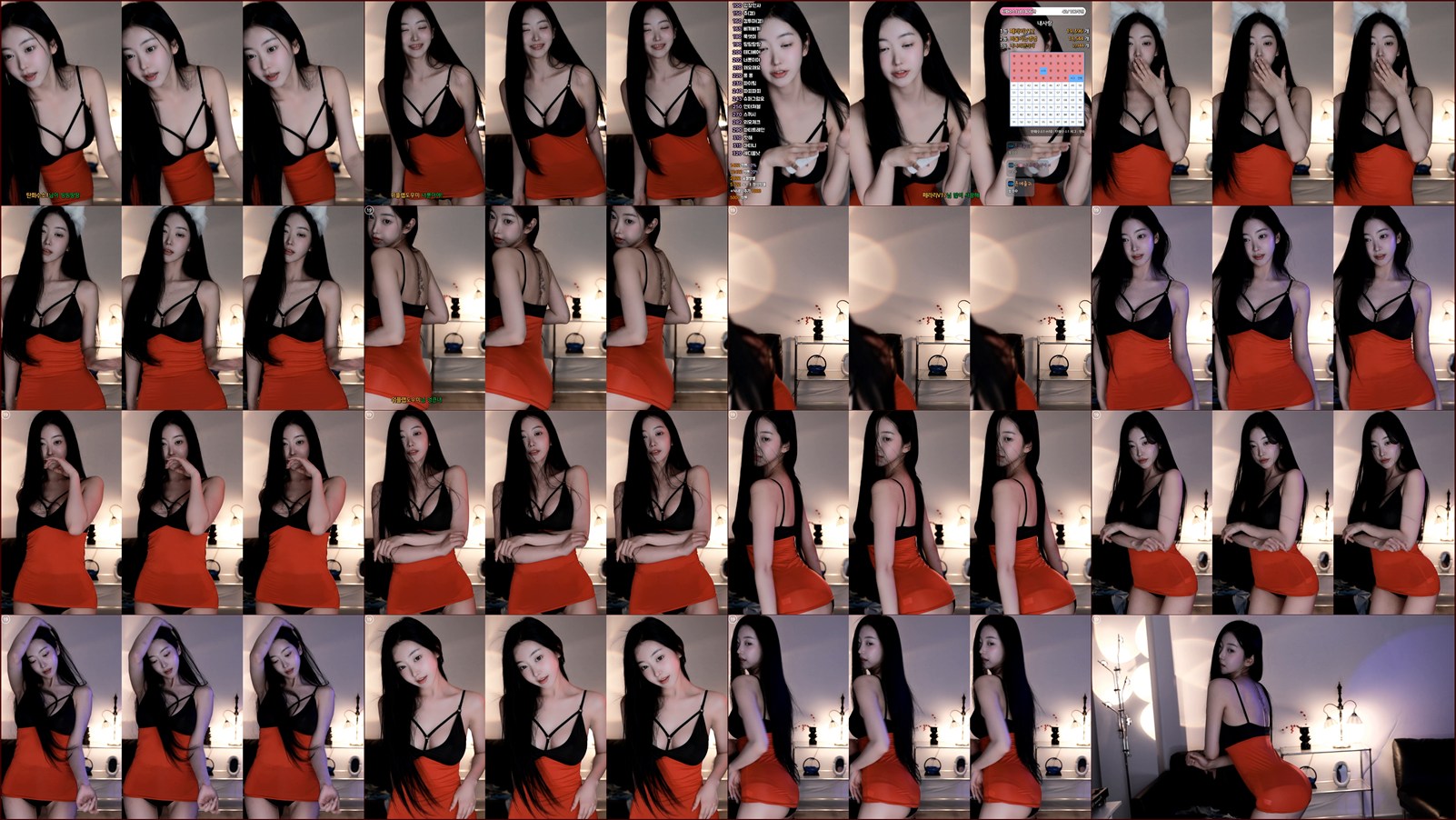 하니니（bumzi98）250420