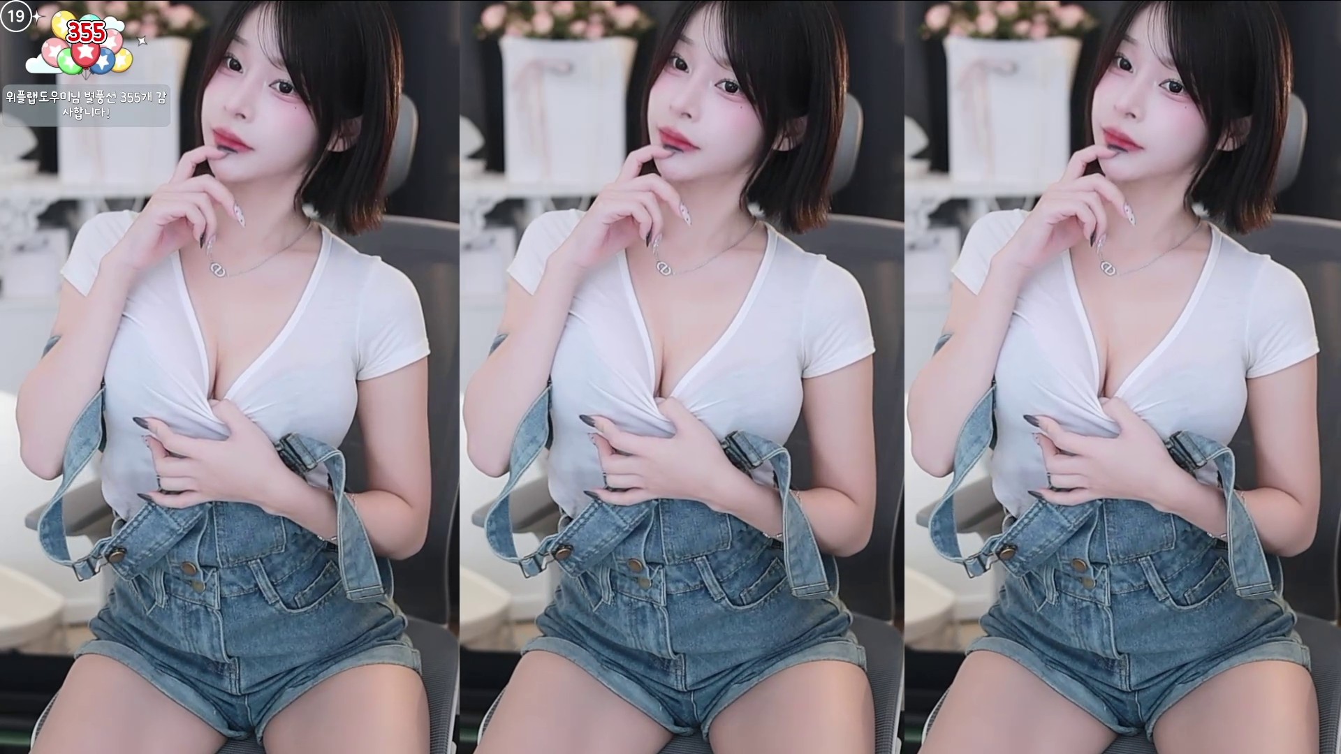 하루짱♥（haruzzxng）260712