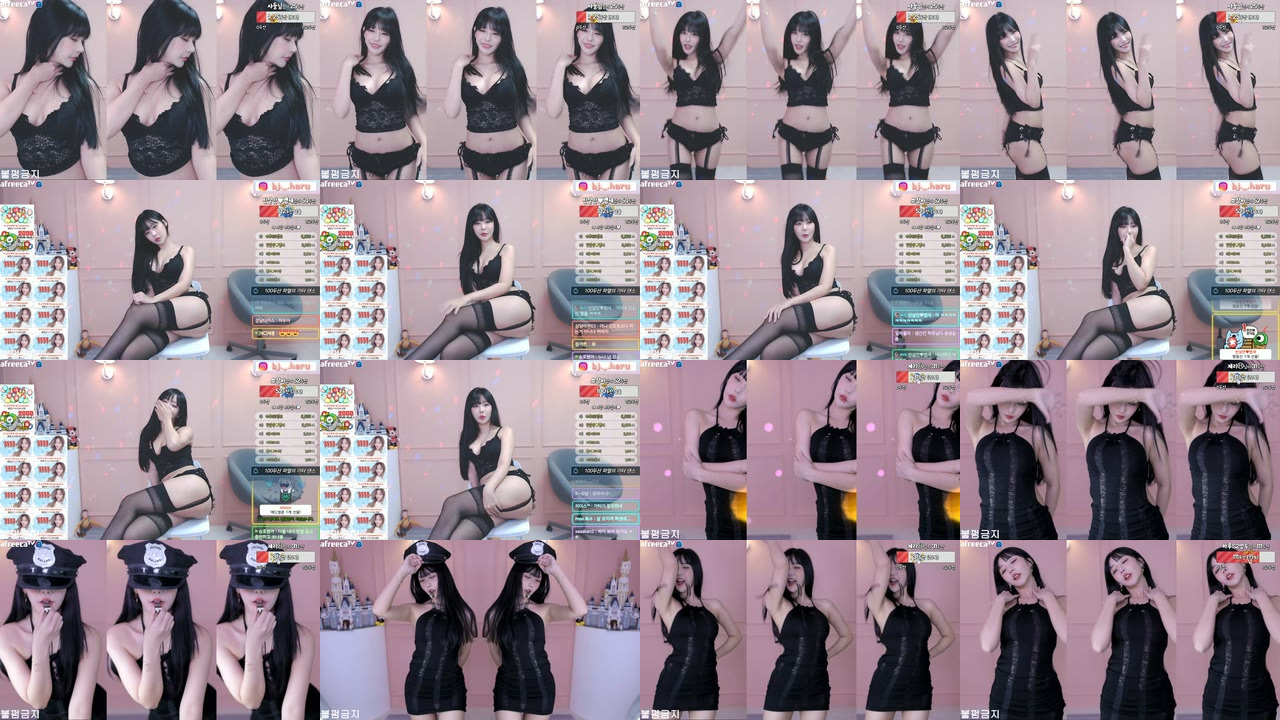 하루S2（sol3712）221204