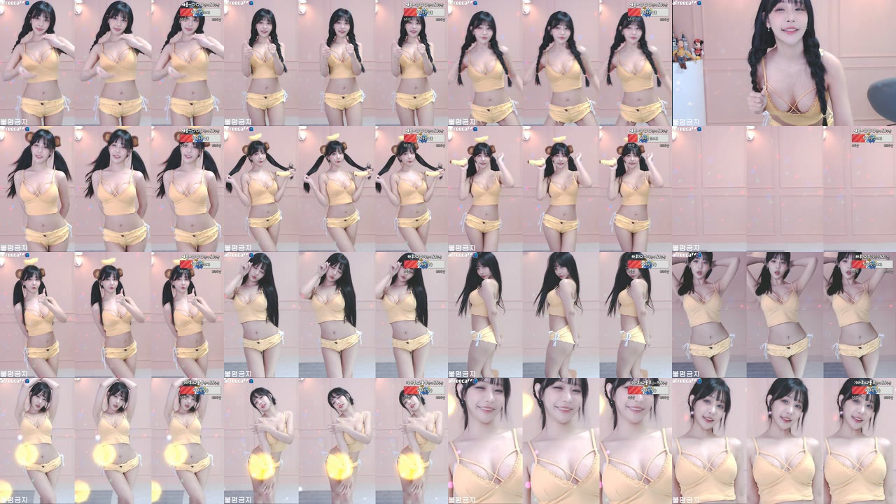 하루S2（sol3712）230104
