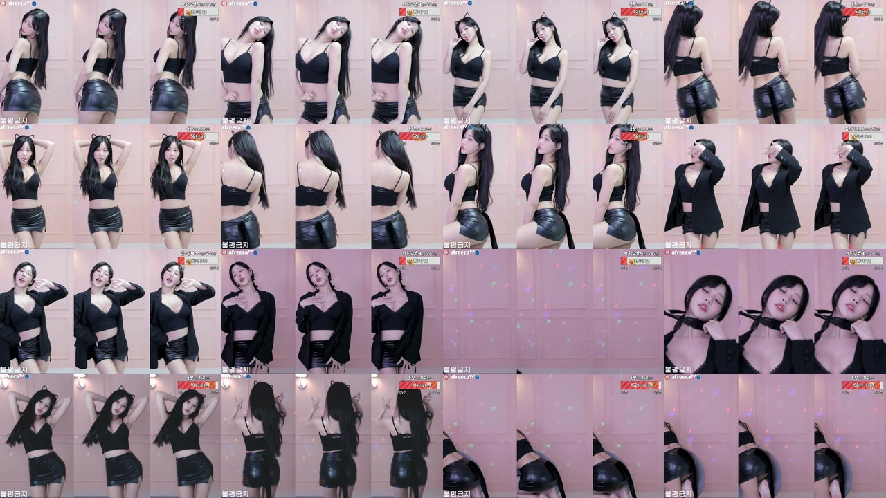 하루S2（sol3712）230105