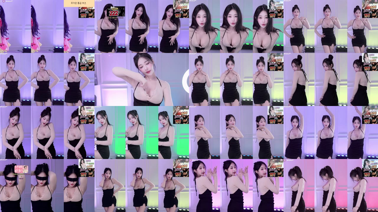 하루S2（sol3712）230713