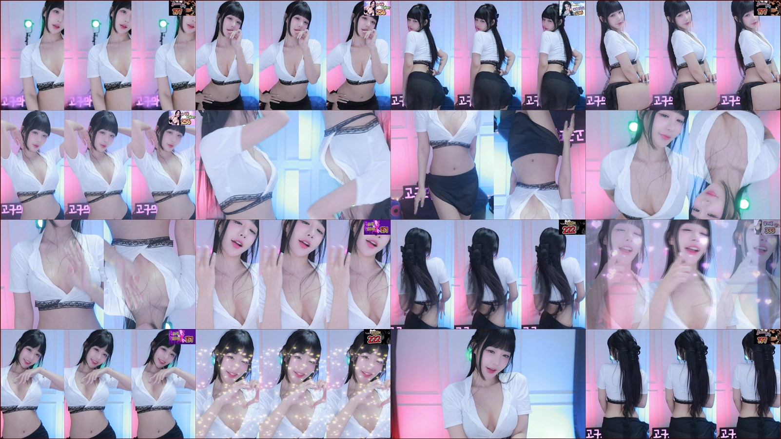 하루S2（sol3712）240113