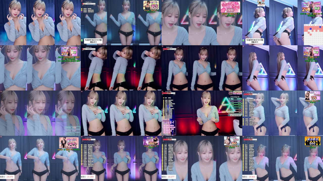 하루S2（sol3712）240625